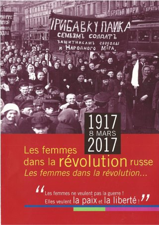 Couverture. Editions du Seuil. Les Femmes dans la révolution russe, de Marie Jean-Jacques. 2017-09-28